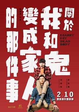 国产欧美日