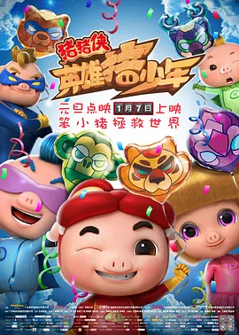 无夜精品久久久久久