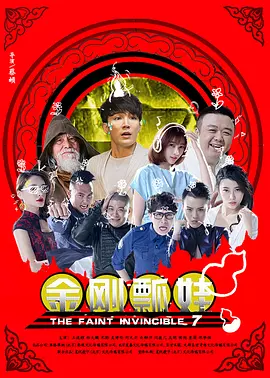 午夜激情视频在线观看