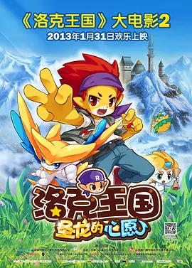 国产精品视频第一区二区三区