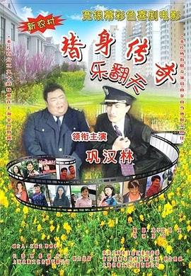 国产精品二区在线