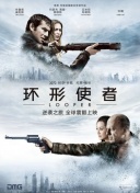 亚洲国产成人精品区