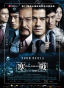 年后有目的的聚会