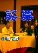 高潮呻吟av