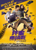 久久综合本色宗合一本色
