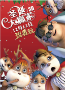 91精品国产一区
