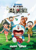 国产福利片在线观看
