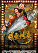 国产91精品黄网在线观看