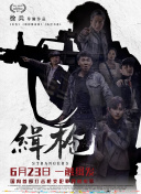 欧美日韩精品国产一区在线