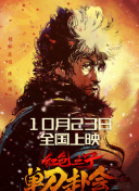 亚洲国产成人久久一区二区三区
