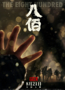 女神漫画免费阅读在线页面