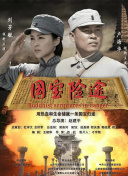 欧美国产在线精品17p