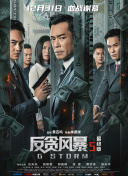 你懂的国产在线观看