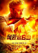 国产精品美女久久久免费