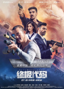 137西方人文艺术的特点