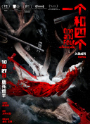 国99久9在线|免费