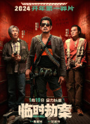 avhd101在线观看