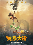 亚洲国产品综合人成综合网站