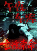 台湾男同志tobe