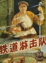 女士的呻吟声