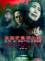 最新亚洲一区二区三区四区