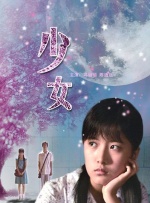 第一区免费在线观看