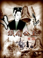 西部黄金股份有限公司官网