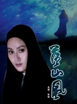 思思精品视频