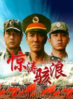 色久欧美在线视频观看