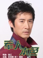 国产护士资源总站