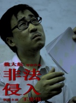 1024国产