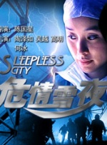 综合7799亚洲伊人爱爱网