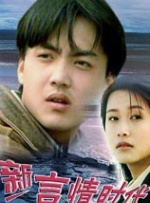 日韩一品在线播放视频一品免费