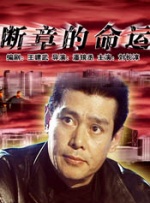日韩一本二本三本