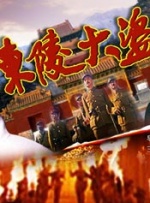 97精品国产手机