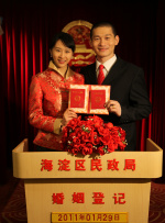 午夜在线视频免费
