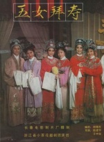 国产精品久久久久9999