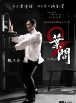 爱福利广场