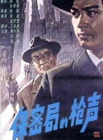西施皮肤