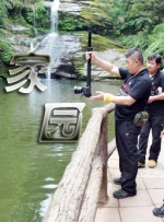 国产成人综合自拍