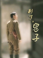 aigao视频