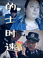 a级特黄毛片免费观看