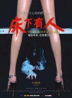 亚洲在线免费视频