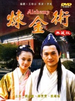 欧美高清一区二区三区
