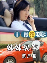 午夜av片