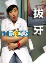 午夜黄色福利视频