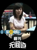 清纯的朋友妹妹
