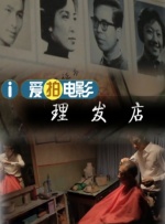 小sao货真紧水真多真爽h