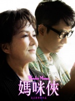 国产女乱淫真高清免费视频