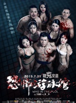 亚洲成a人片在线观看中文!!!